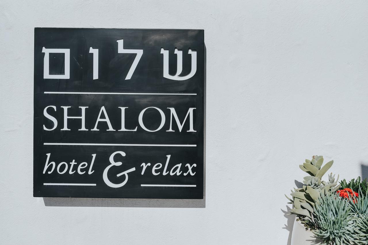 Shalom Hotel & Relax - An Atlas Boutique Hotel Tel Aviv Bagian luar foto